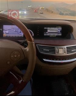 مرسيدس بنز S-Class